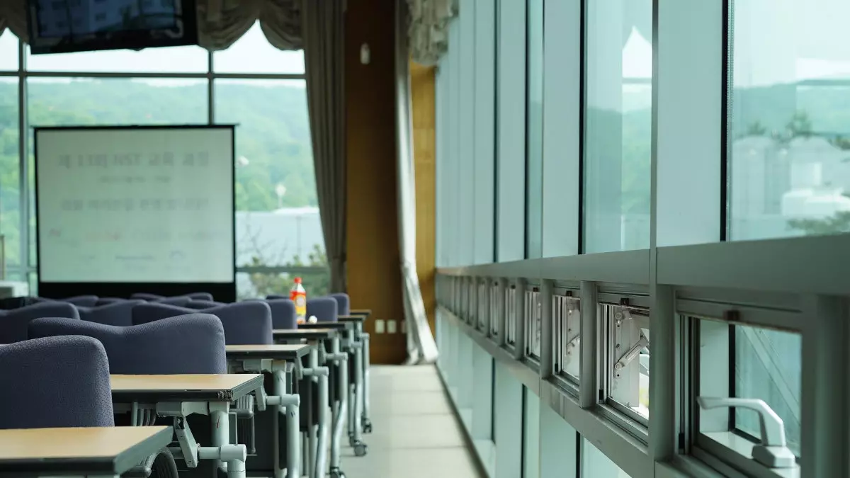 Symbolbild Konferenz | fudowakira0 | Pixabay License